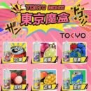 東京魔盒-煙油